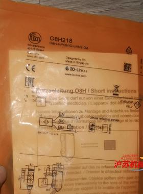 IFM原装带背景消除的漫反射光电开关O8H218