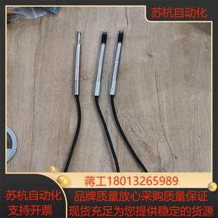 传感器功能成色如图 基恩士笔式 GT2 P12原装