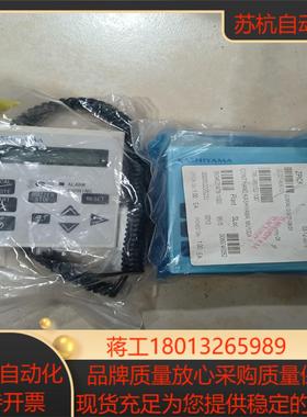 全新KASHIYAMA分子泵手操器 PC80P2 04110