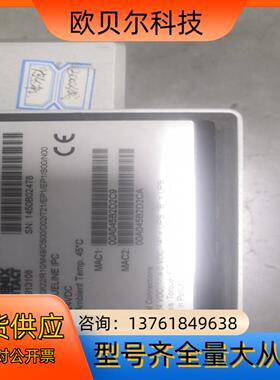 菲尼克斯触摸屏VALUELINE IPC 2913108