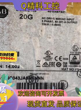 现货20G11NC043JA0NNNNN 询价购买