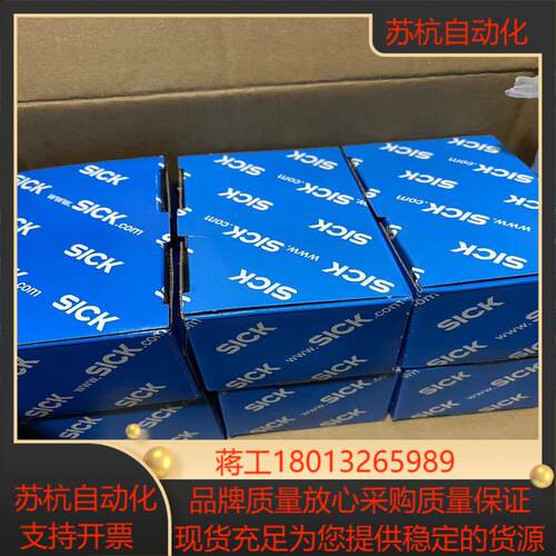 DT35-B15551  订货号1057651  全新原装
