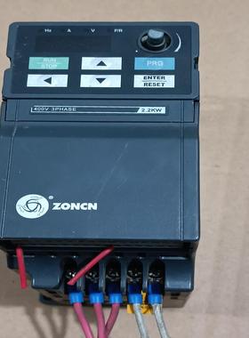 （设备配件）上海众辰ZONCN变频器Z2400-2R2G 2.2KW38