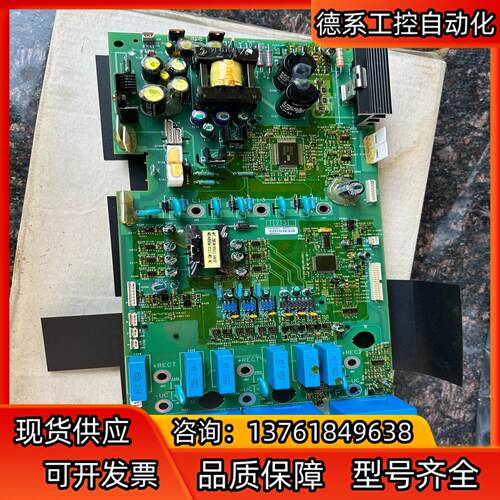VX5A58D64N4变频器驱动板，电源板，全新原装正