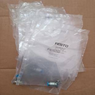 FESTO费斯托单向排气节流阀 全新原装