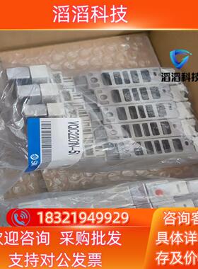 SMC电磁阀VQC2201N-51项目原装150/