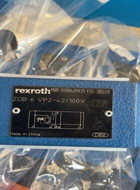 力士乐Rexroth全新原装液压阀 型号R900409933议价