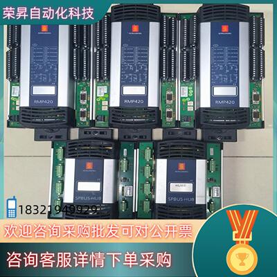 现货KONGSBERG康斯伯格控制器RMP420 306712有