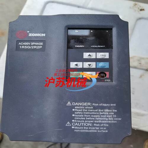 众辰变频器无锡西尔康1.5kw/2.2kw众辰H6400S-