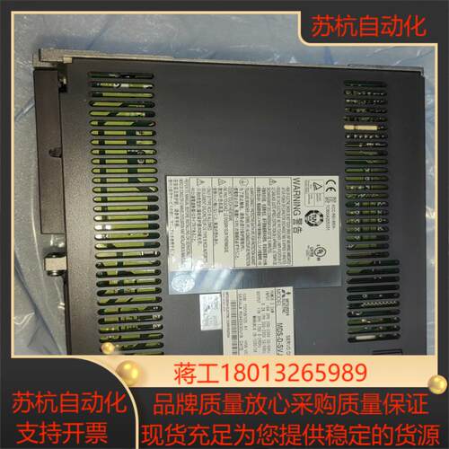 MDS-D-SVJ3-35NA伺服驱动器