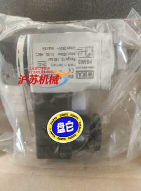 WIKA压力开关，PSM03-160BAR    全新原装进