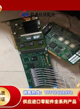 INDELAG INFO-PCI2 635.0940/03