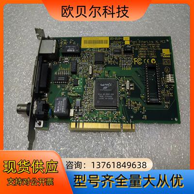 3COM 03-0184-000 REV-A FAST ET