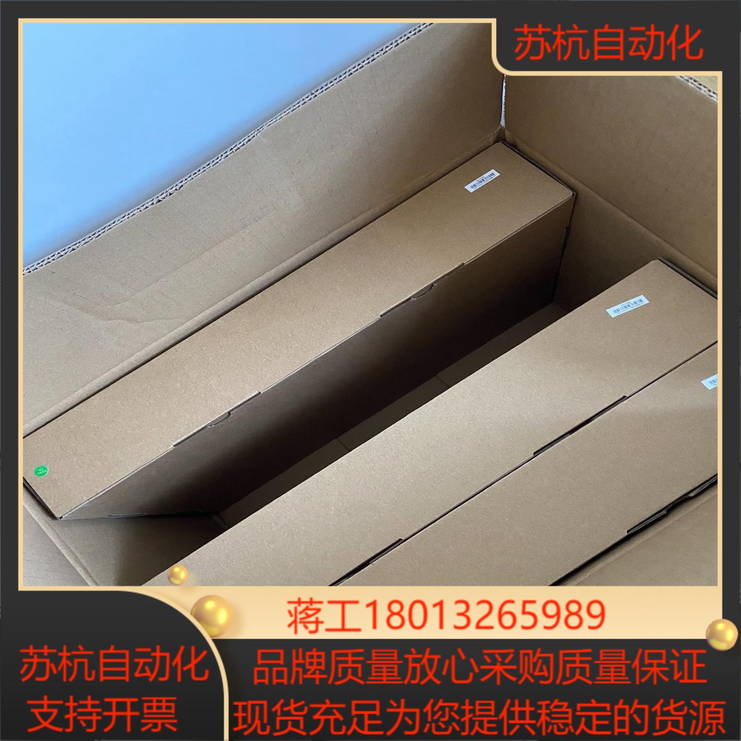 昆仑通态触摸屏TPC1570Gi批量到货 价出售议价