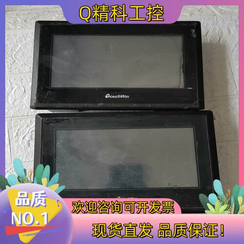 现货ouchwin 信捷触摸屏  TH765-N