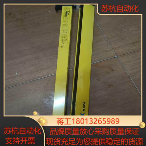 SICK西克光栅尺M20E-02150A222，M20S-0议价