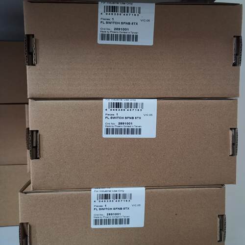 [德峰]2891001 SWITCH SFNB 5TX