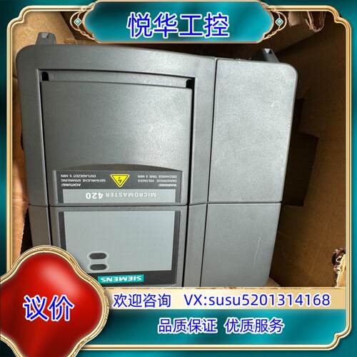 6SE6420-2UC22-2BA022KW货实物议价