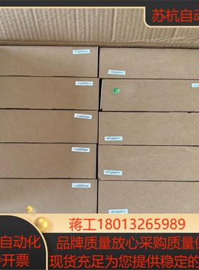 昆仑通态触摸屏 TPC7032Kw 原装正品  单