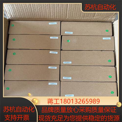 昆仑通态触摸屏 TPC7032Kw 原装正品  单