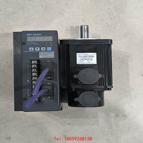 【非标价】华大110.4牛电机一套SBF-AL301/3A