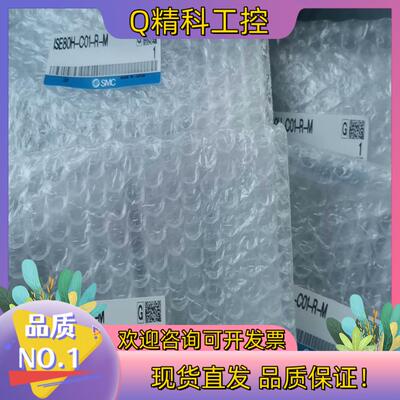 现货ISE80H-C01-R-M    ZSE80F-02-S-