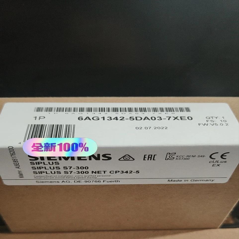 6AG1342-5DA03-7XE0
