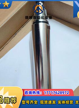 CUS52D-AA1AA2E+H浊度电极五参数浊度探头议价