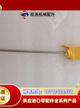 PART KK3U-009-00-4,MC  MN55044议价