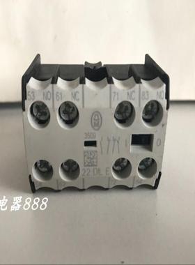 金钟接触辅助点 22DILE 2开2闭 22 DIL E议价