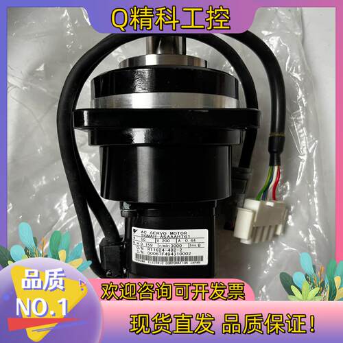 现货SGMAH-A5AAAH761全新安川伺服电机
