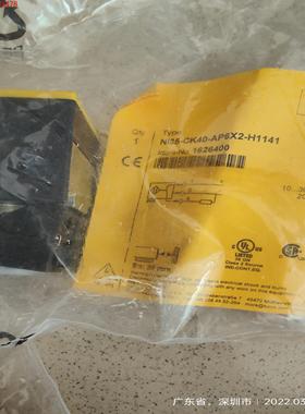 TURCK图尔克NI35-CK40-AP6X2-H1141接近开关原装正品现货