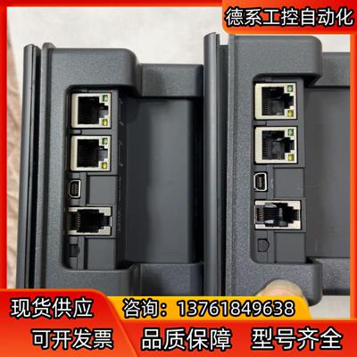 Rootech触摸屏 多功能数显电能表电参表 Accura