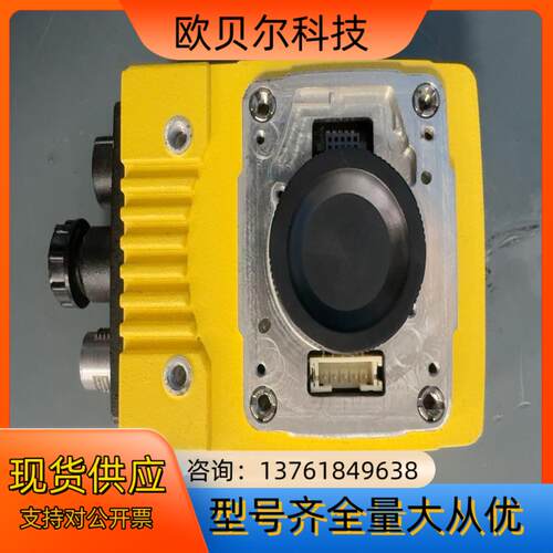 康耐视智能相机IS7600C-353-50。功能完好。议