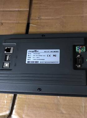 [德峰] 昆仑触摸屏通态MCGSTPC7072GT