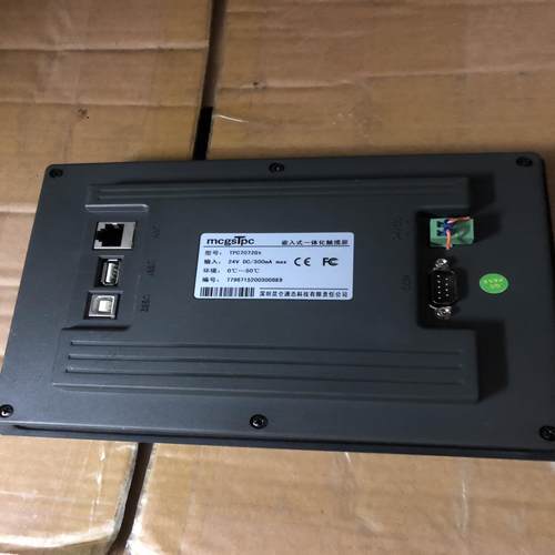 [德峰] 昆仑触摸屏通态MCGSTPC7072GT