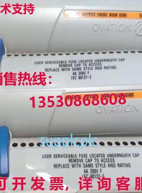 原装供应5x0027001  va 模块