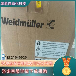 BAT 现货魏德米勒UPS电源电池 ECO DURA