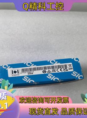 现货6049678 UFN3-70B413 传感器全新原装德
