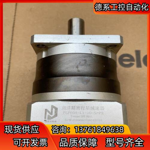 60减速机400瓦减速机速比10