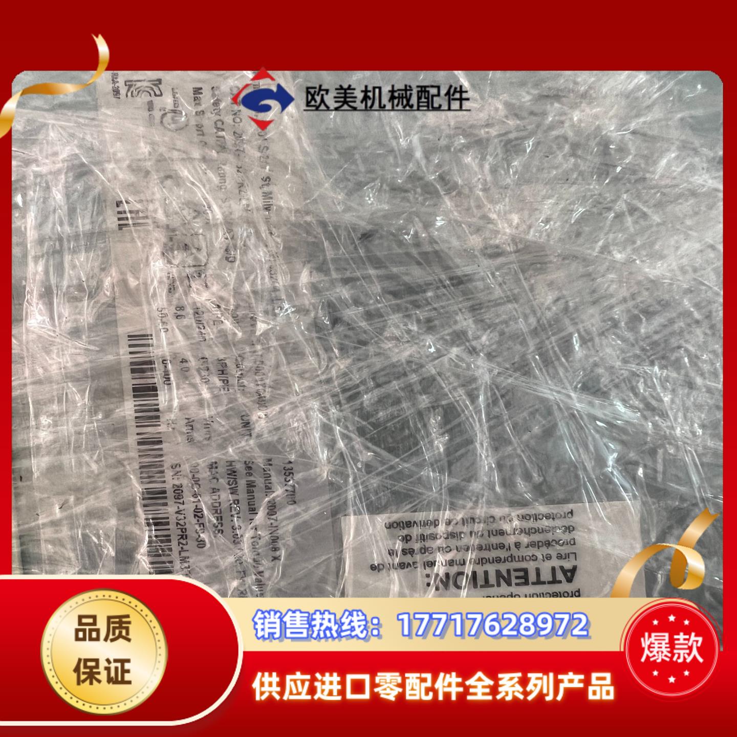 AB伺服驱动器2097-V32PR2-LM功能完好议价