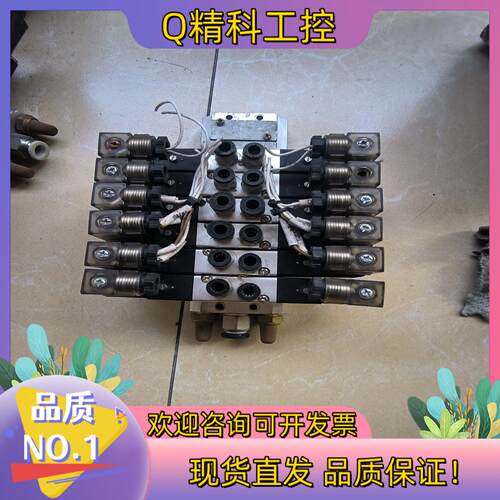 现货HITOP电磁阀HVF1210 24DC有6片