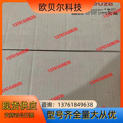 劳易测DDLS 508 120.0 光学通讯全新原装正品所有