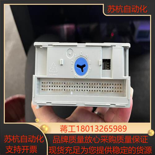 1794-IE12 现货 需要的联系 成色美丽议价