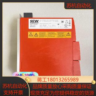 00议价 德国SEW变频器MC07B0011 5A3