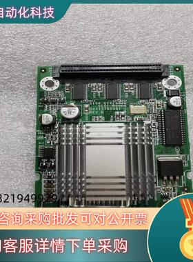 现货S15A阵列卡 S15A Ultra320 SCSI BOA