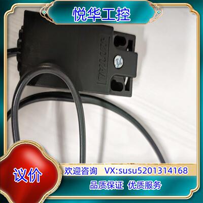 原装RITTAL威图 SZ 2500.460 位置开关RITTA议价