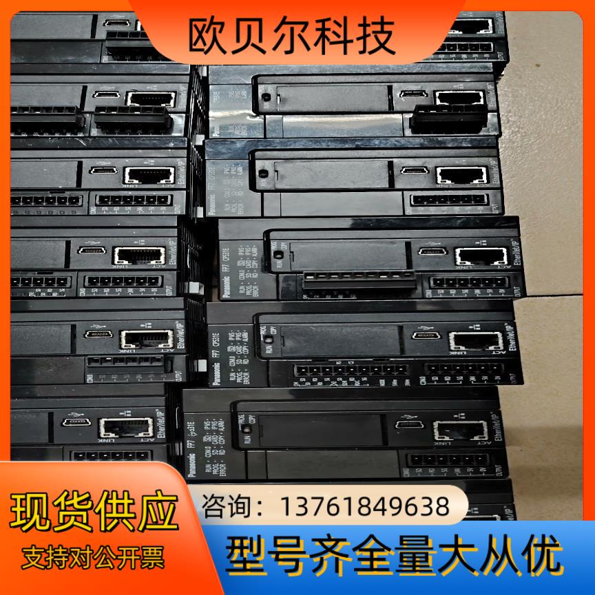 AFP7 CPS31E，，成色如图，功能正常，看