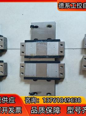 SSEBWM16拆机滑块尺寸见图