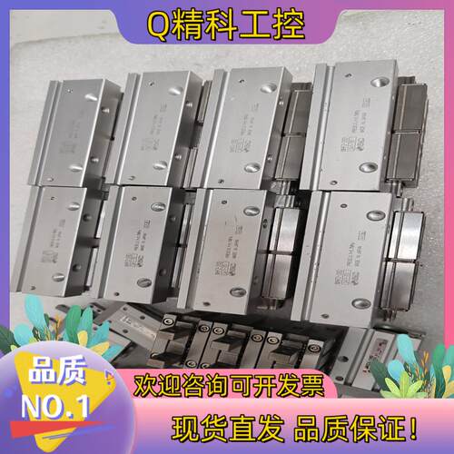 现货SMC平行手指气缸MHF2－20D功能完好